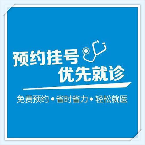 服务器代挂_呼叫代答
