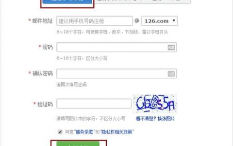 ftp服务器地址登录_邮箱登录地址