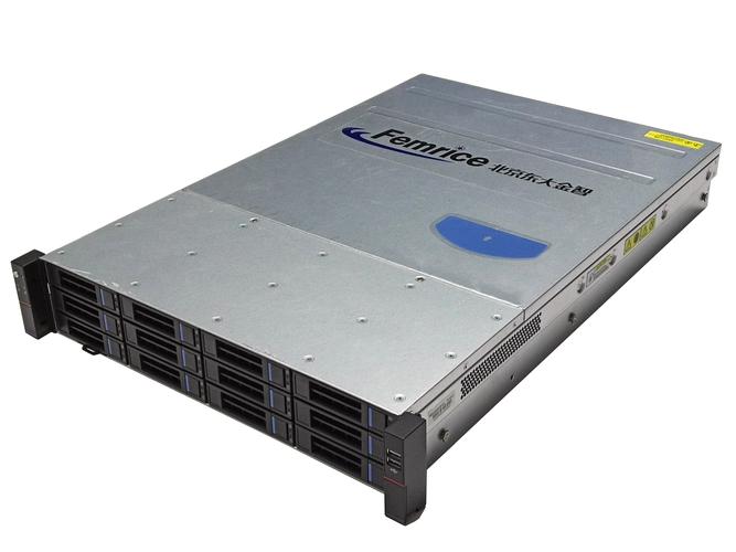 服务器arm_ARM：CentOS 7