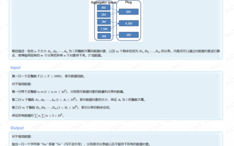 对象存储预请求响应结果_识别结果响应