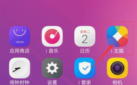 动态手机网站_手机网站设置