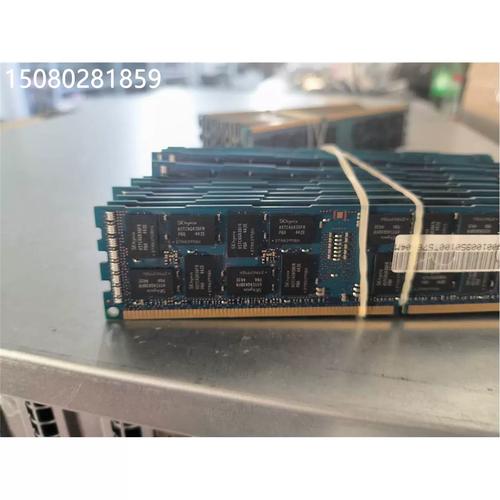 服务器不同频率内存条_接口频率限制