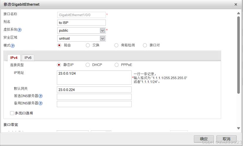 防火墙选购_如何选购合适的API