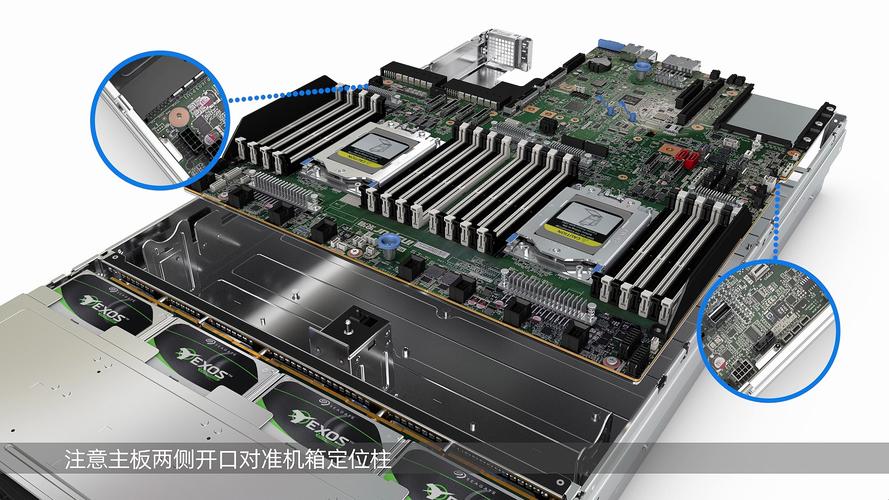 服务器换主板之后_设备硬件管理