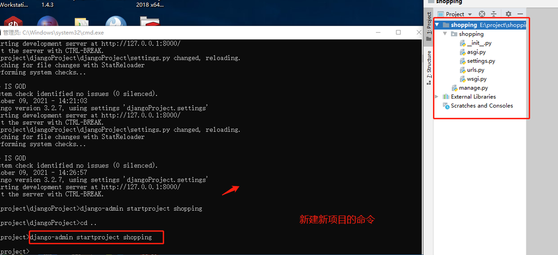 分布式加载网站的静态_上传静态网站文件