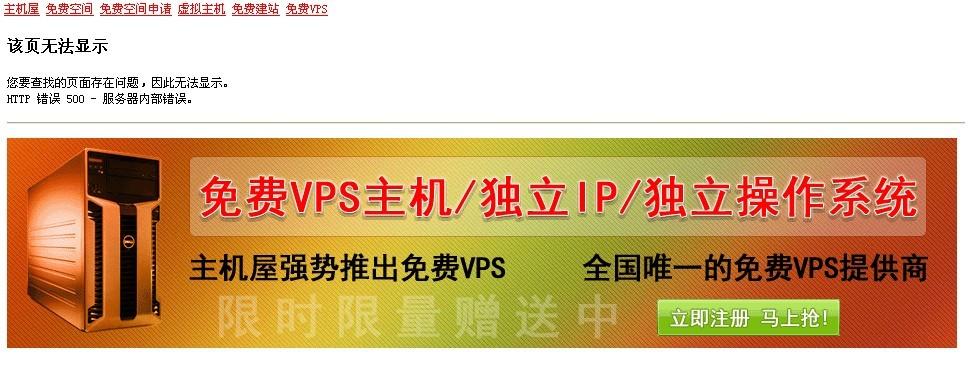 flashfxp 发布网站_发布