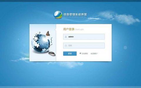仿静态网站_静态网站托管