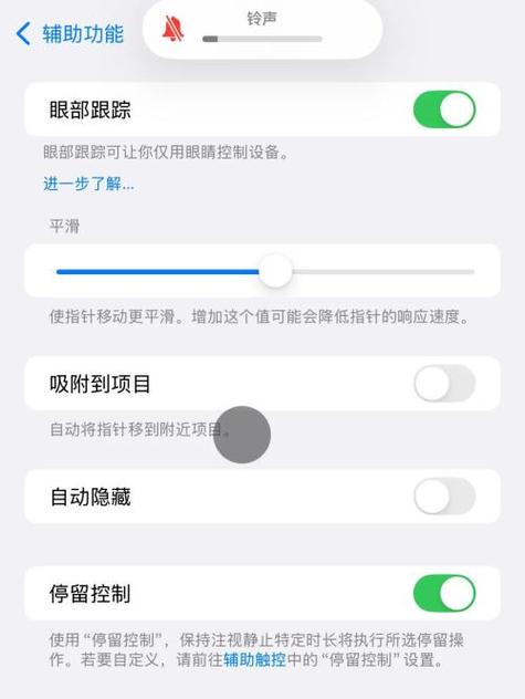 短信通知功能_调测短信猫通知功能