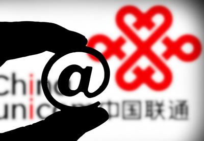 服务器是什么怎么理解_热门问题（联通用户专用）