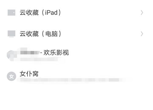 分享我一些网站_分享管理我分享的