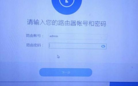 ftp服务器 自己改密码是什么意思_修改FTP密码
