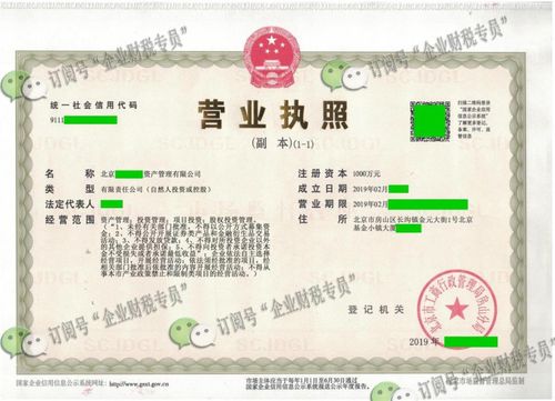迪拜不用备案的云主机_我的备案页面没有“新增备案”功能，如何新增备案？