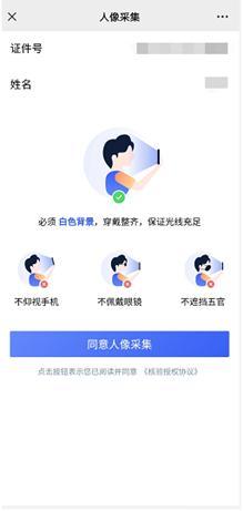 迪拜不用备案的云主机_我的备案页面没有“新增备案”功能，如何新增备案？