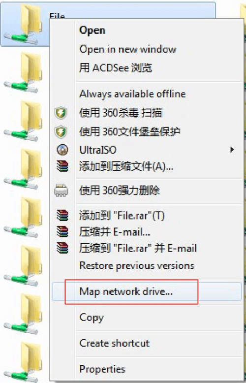 ftp 映射 网络驱动器_怎样在本地主机和Windows云服务器之间互传数据？