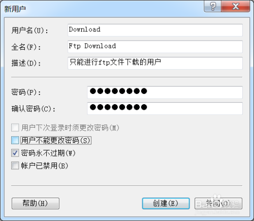 ftp服务器+用户空间大小_FTP
