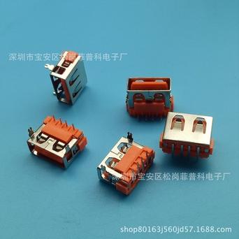 弹性端口_端口