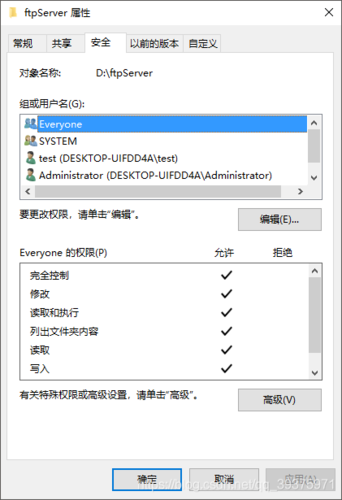 ftp服务器端口被占怎办_DBService默认端口20050或20051被占用