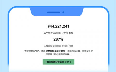 服务器 技术咨询_VMware备份存储单元路径不符合要求