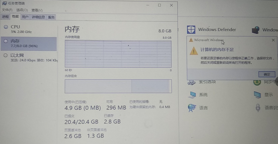 服务器 技术咨询_VMware备份存储单元路径不符合要求
