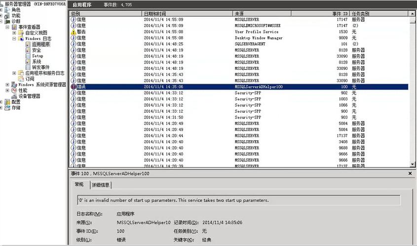 服务器debug本地_打印Debug级别的日志