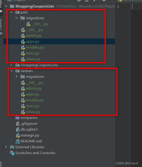 ftp服务器 django_Django应用