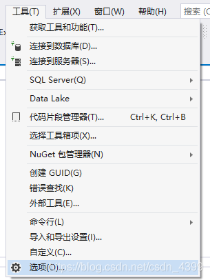 服务器端变更svn地址_将SVN代码仓库迁移至代码托管