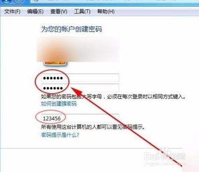 服务器设置web密码是什么_Webhook设置