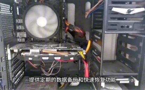 多线服务器_配置云服务器实现多网卡多IP访问