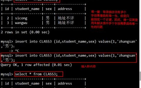 登录mysql命令_Doris MySQL命令简介