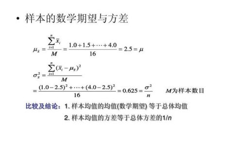 大数据期望_什么是期望实例数?