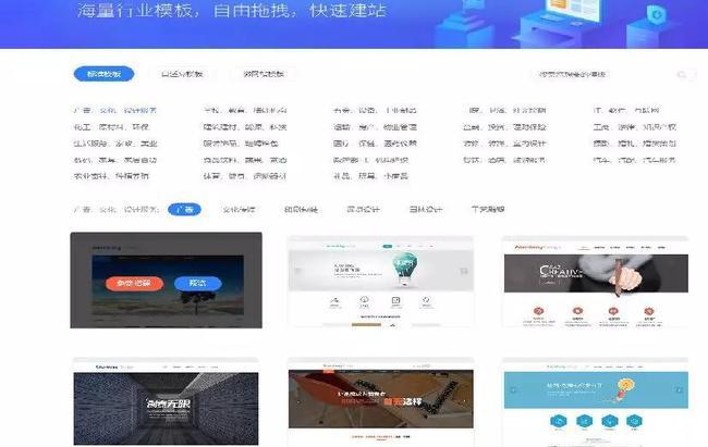 佛山哪有网站建设公司_网站管理