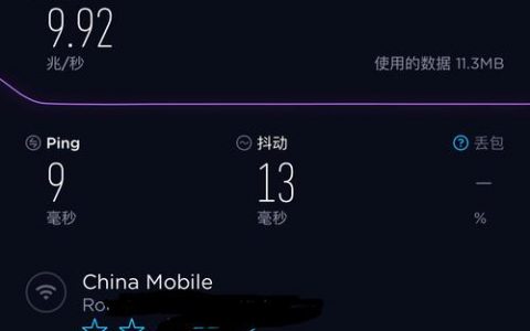 低延时无线通信 微秒_延时