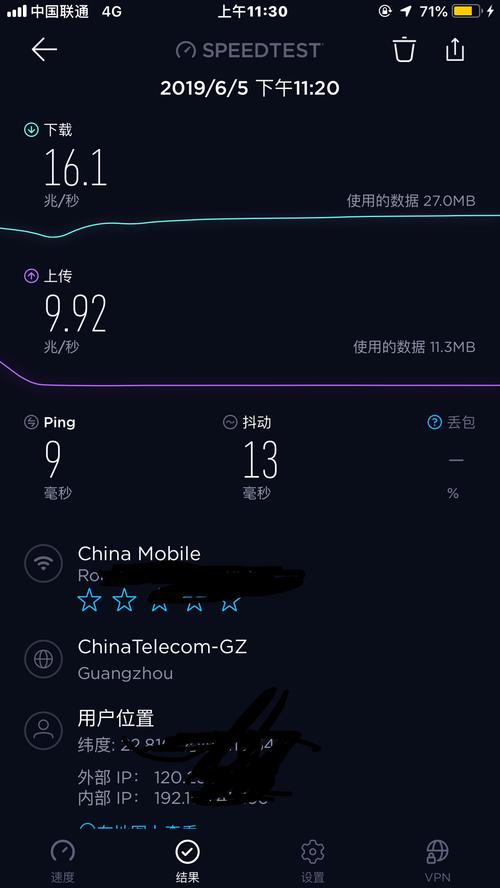 低延时无线通信 微秒_延时