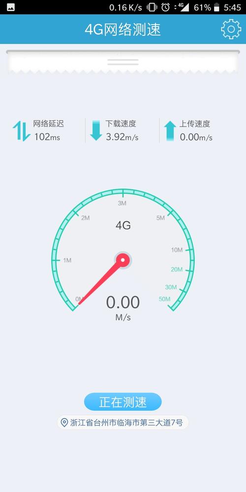 低延时无线通信 微秒_延时