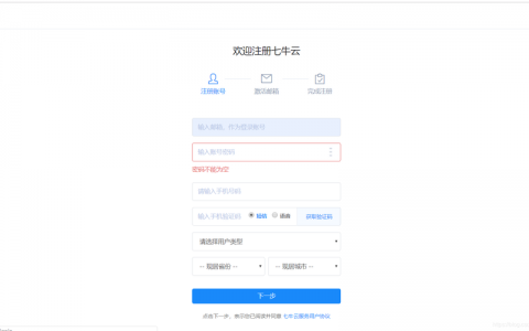 对象存储如何获取对象URL_如何获取对象URL？