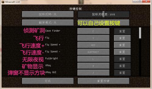 服务器mod_MOD