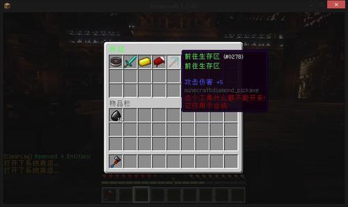 服务器mod_MOD