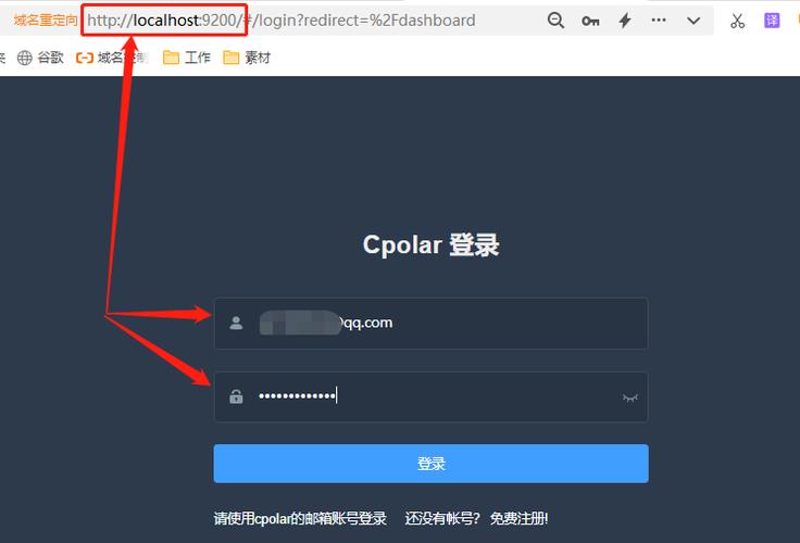 ftp服务器 servu_FTP