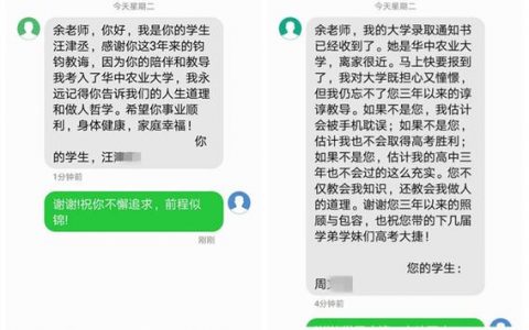 短信发送文档_发送短信