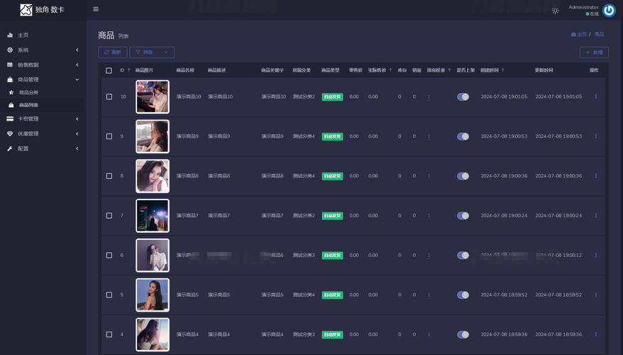 搭建网站账户系统_搭建网站