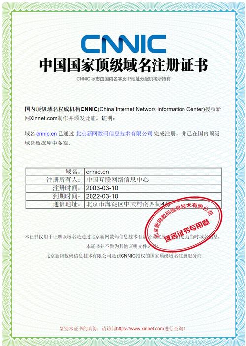 大型网站建站公司 上市_分公司或子公司网站是否可以备案到总公司备案中
