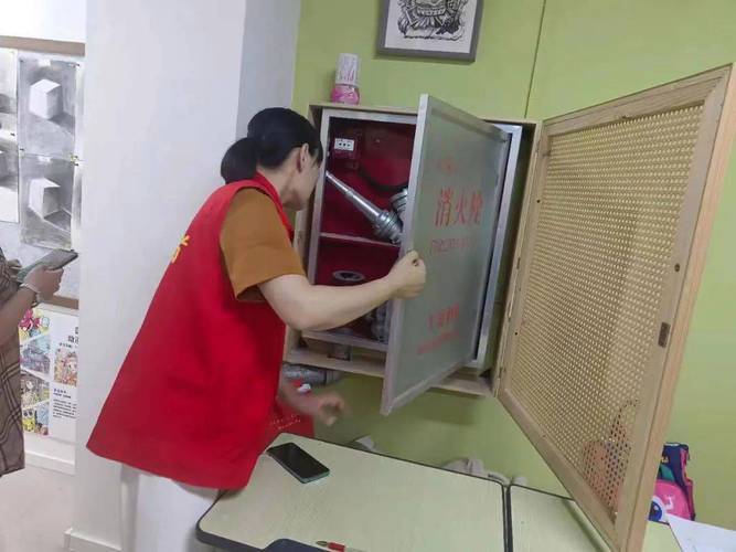 防火墙保护_监控安全风险