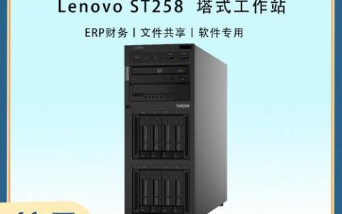 服务器电脑主机也要开机吗_电脑端