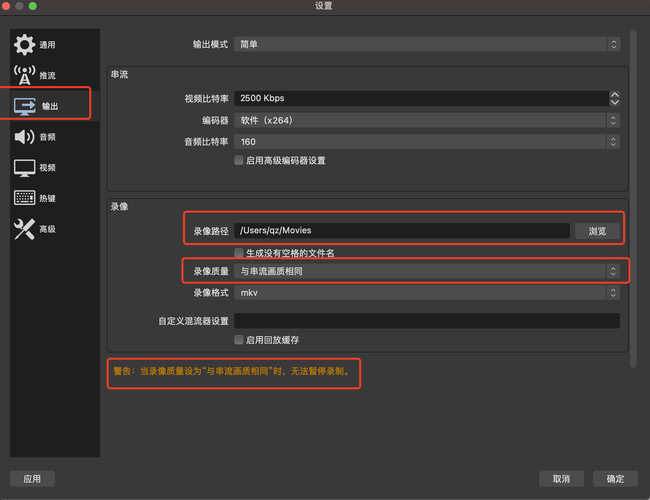 对象存储OBS查看命令帮助_查看命令帮助