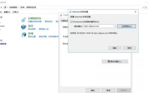 服务器电脑主机如何打开_电脑端
