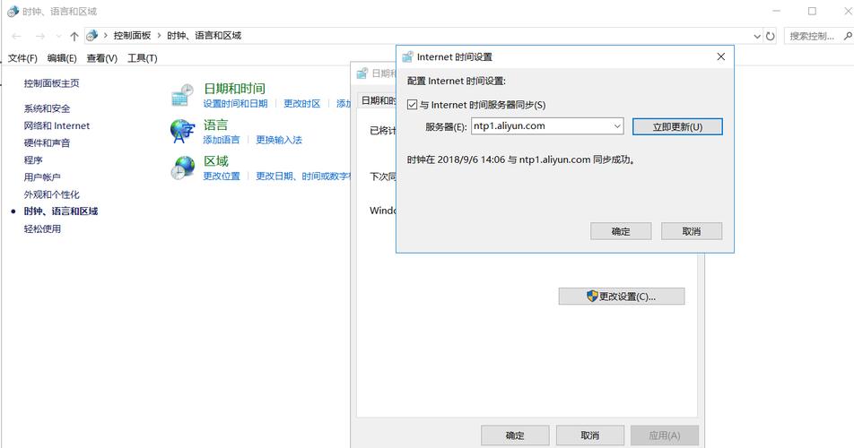 服务器电脑主机如何打开_电脑端