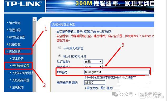电脑设置网络拨号上网_电脑网站设置