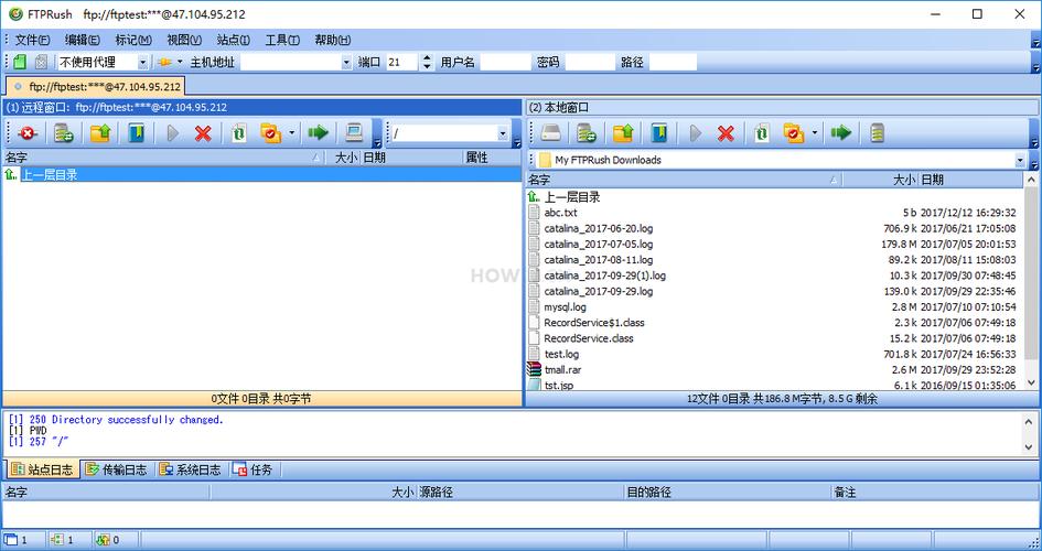 ftp服务器web界面_Web界面
