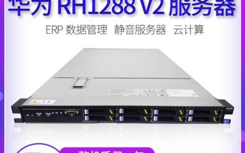 部署华为云服务器协议能为企业带来哪些优势？