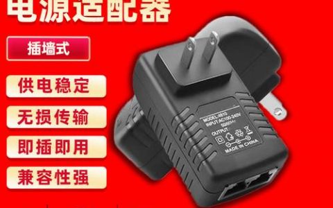 打开无线网络适配器_适配器